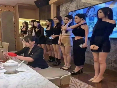 佳木斯酒吧招聘